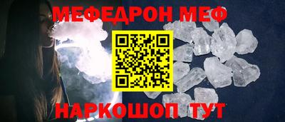 a pvp Изобильный