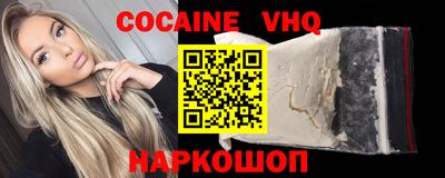 тгк Ирбит