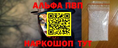 тгк Ирбит