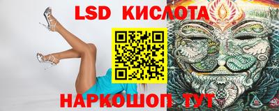 a pvp Изобильный