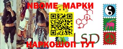 тгк Ирбит