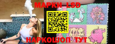тгк Ирбит