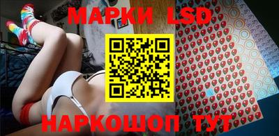 тгк Ирбит