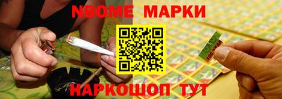 тгк Ирбит