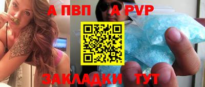 тгк Ирбит