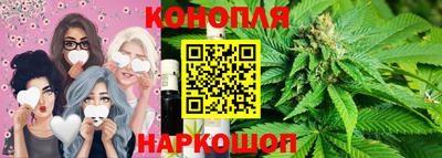 тгк Ирбит