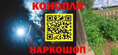 тгк Ирбит