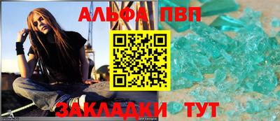 тгк Ирбит