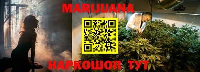 наркотики Ипатово