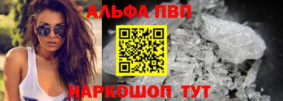 тгк Ирбит