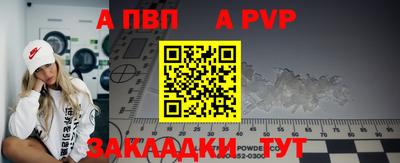 тгк Ирбит