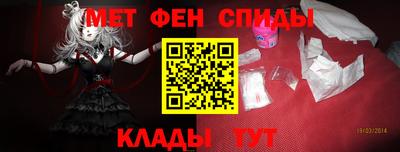 тгк Ирбит