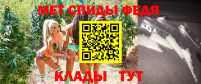 a pvp Изобильный
