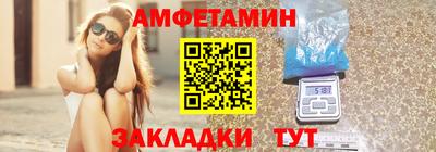 a pvp Изобильный