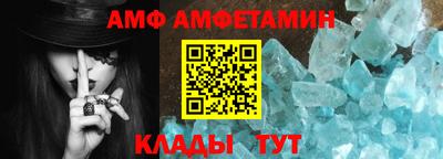 a pvp Изобильный