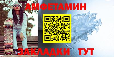 тгк Ирбит