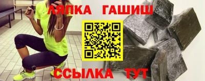 a pvp Изобильный