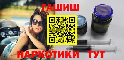 МДМА Тверь