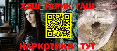 тгк Ирбит