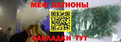 наркотики Ипатово