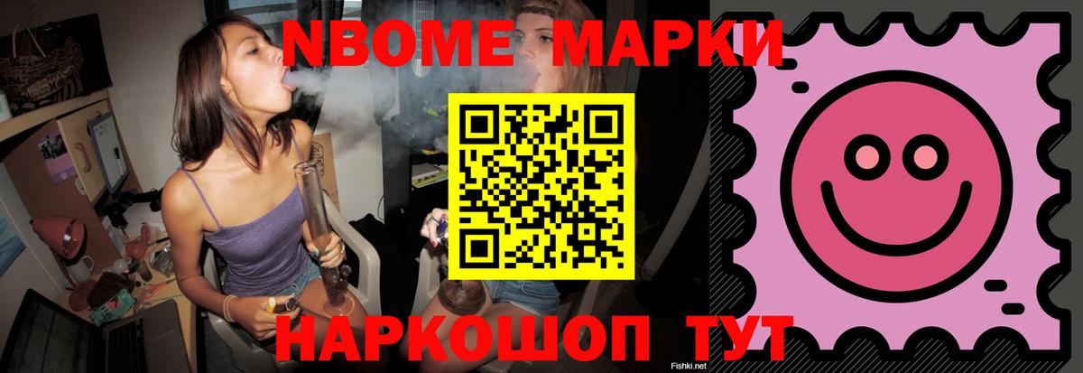 LSD-25 экстази  Лсд 25 экстази кислота  Менделеевск  Вход с VPN  ЛСД экстази ecstasy 